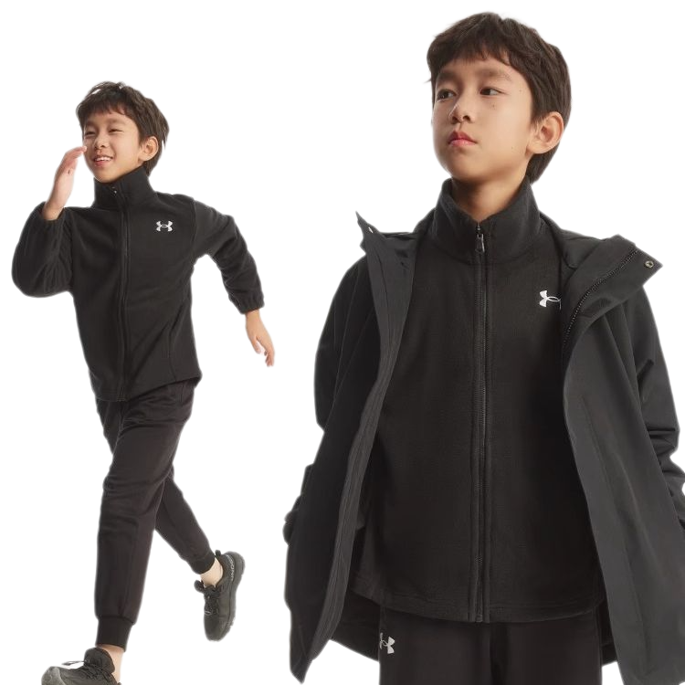 Sizing Under Armour Youth Triple-Layer Thermal Insulated Jacket Black 224310610
