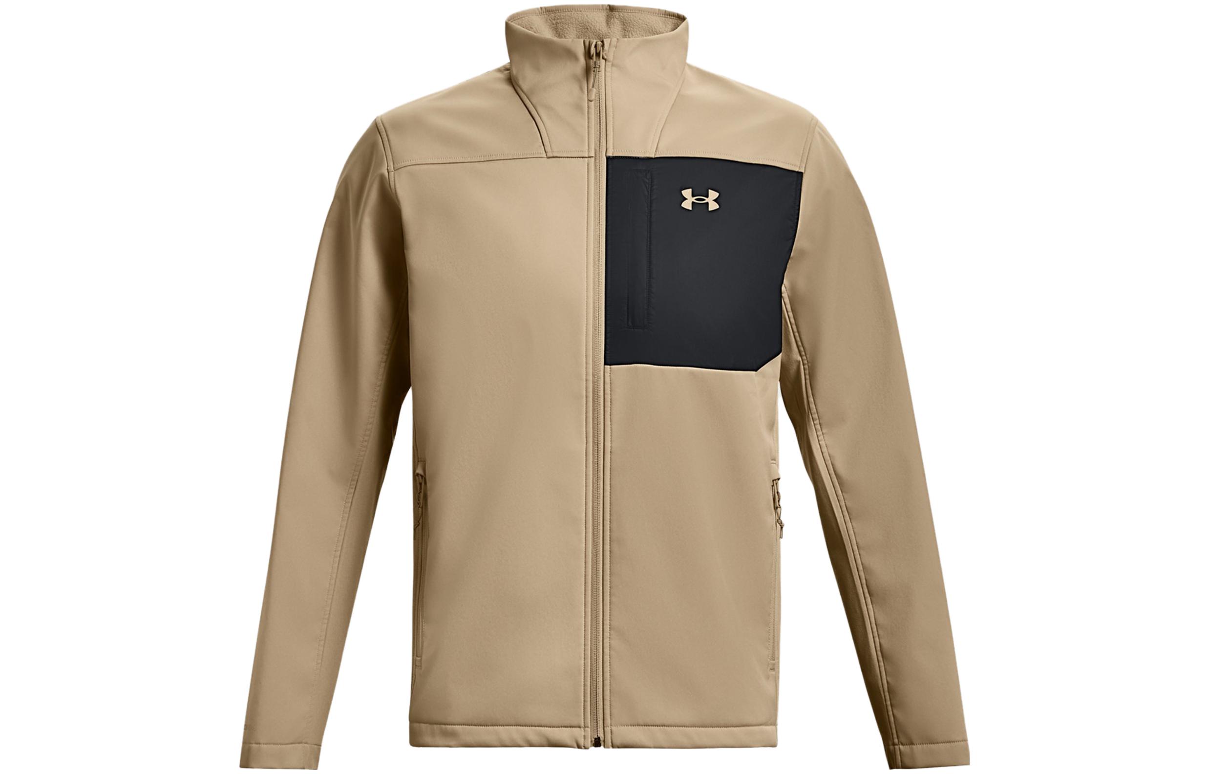 Under Armour Zip-Up High Collar Jacket Khaki 1371586-299