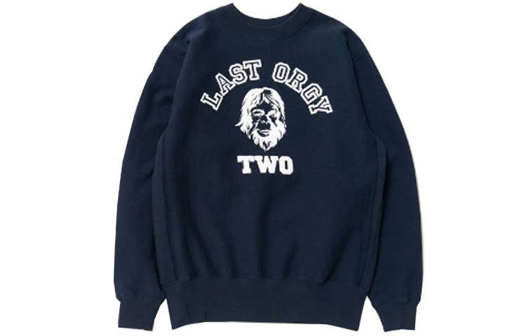 Undercover HUMAN MADE SS22 Last Orgy 2 Blue Crewneck Sweatshirt Unisex. UC1B9806