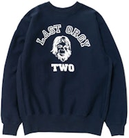 Undercover HUMAN MADE SS22 Last Orgy 2 Blue Crewneck Sweatshirt Unisex. UC1B9806 Undercover HUMAN MADE SS22 Last Orgy 2 Blue Crewneck Sweatshirt Unisex. UC1B9806