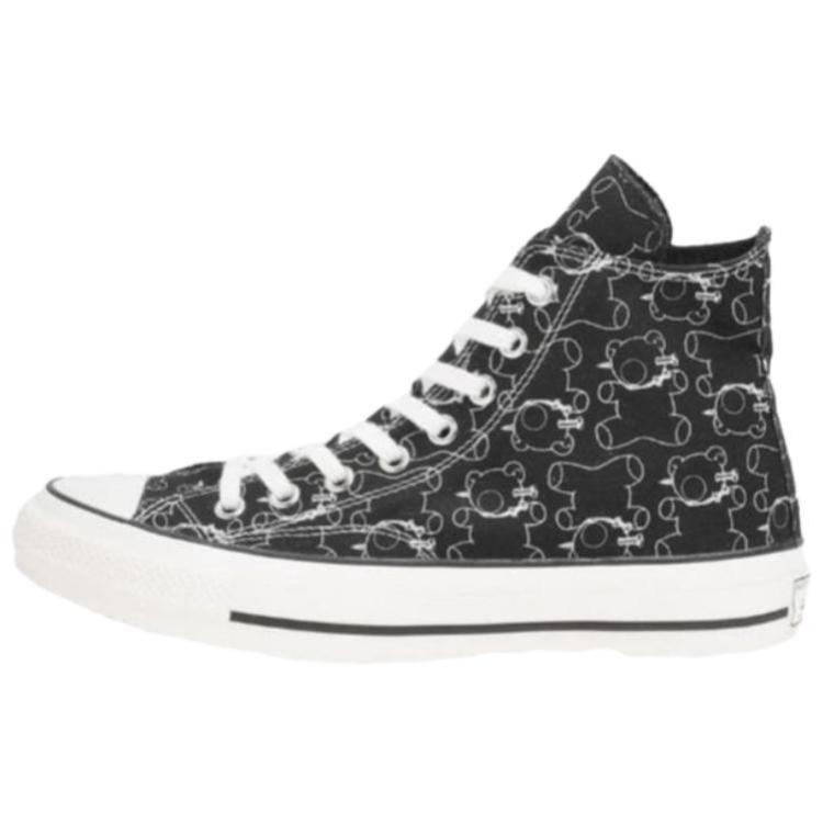 Buy UNDERCOVER x Addict x Converse Chuck Taylor All Star 高筒'泰迪熊' 1CL579