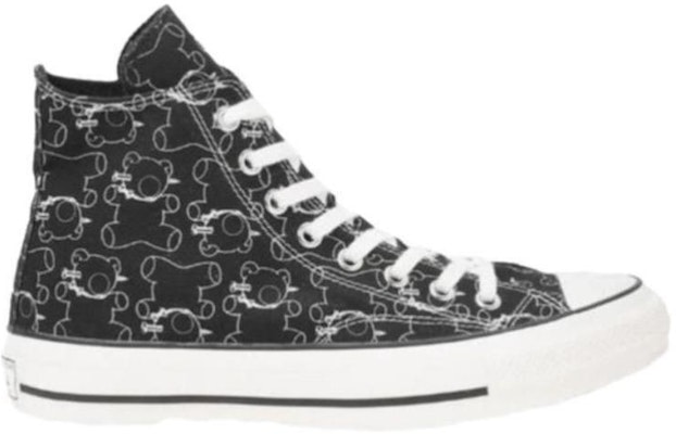 UNDERCOVER x Addict x Converse Chuck Taylor All Star High 'Teddy Bear' 1CL579 Order UNDERCOVER x Addict x Converse Chuck Taylor All Star High 'Teddy Bear' 1CL579