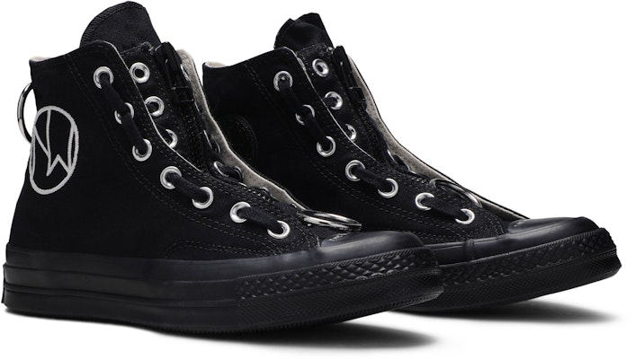 Converse undercover canada deals
