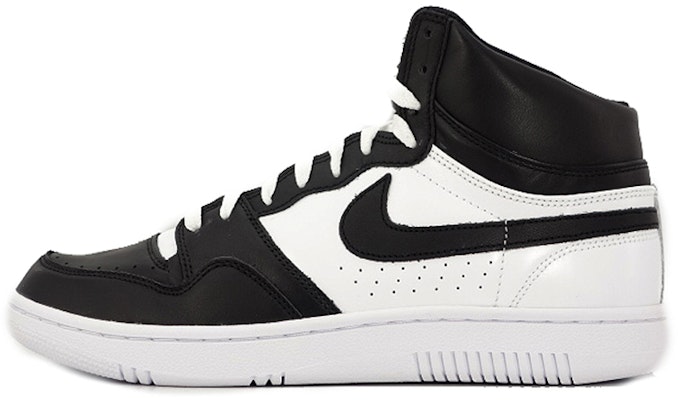 UNDERCOVER x Gyakusou x NikeLab Court Force High 'Hitam Putih' 826667-001 Buy UNDERCOVER x Gyakusou x NikeLab Court Force High 'Hitam Putih' 826667-001