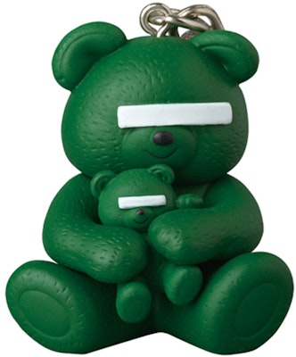 Undercover x Medicom Toy Bear Keychain Dark Green Buy Undercover x Medicom Toy Bear Keychain Dark Green