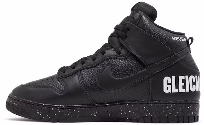 UNDERCOVER x Nike Dunk High 'Chaos Black' DQ4121-001 Lookbook UNDERCOVER x Nike Dunk High 'Chaos Black' DQ4121-001