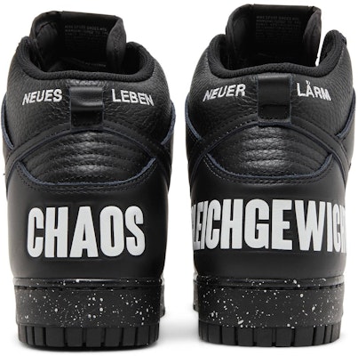 UNDERCOVER x Nike Dunk High 'Chaos Black' DQ4121-001 Details for UNDERCOVER x Nike Dunk High 'Chaos Black' DQ4121-001