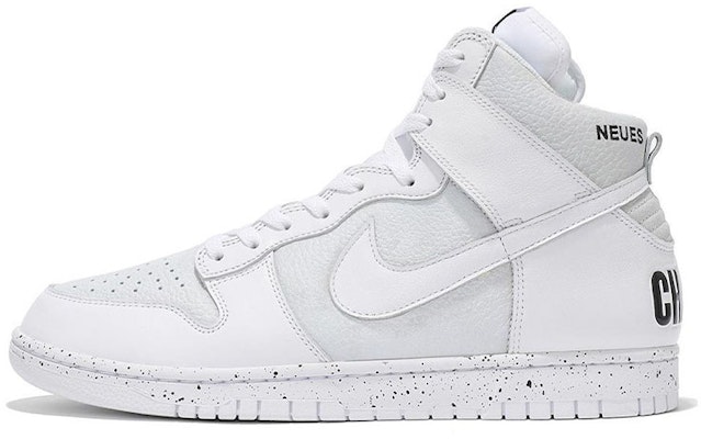 UNDERCOVER x Nike Dunk High 'Chaos White' - Putih Kacau DQ4121-100 Buy UNDERCOVER x Nike Dunk High 'Chaos White' - Putih Kacau DQ4121-100