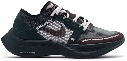 UNDERCOVER x Nike Gyakusou ZoomX Vaporfly NEXT% 'Midnight Spruce Burgundy' CT4894-300 UNDERCOVER x Nike Gyakusou ZoomX Vaporfly NEXT% 'Midnight Spruce Burgundy' CT4894-300