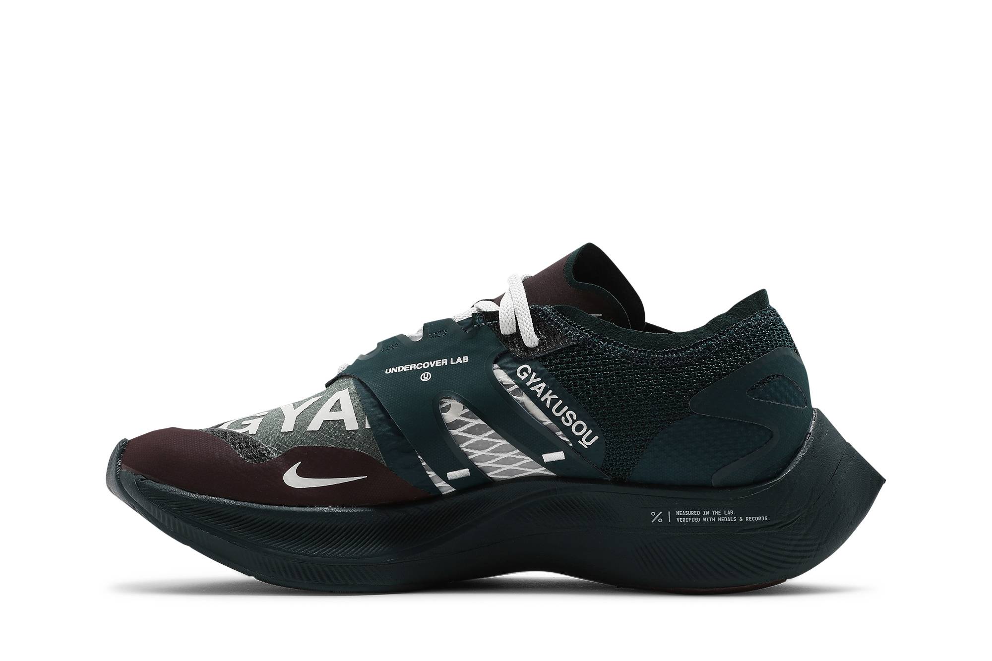 Buy UNDERCOVER x Nike Gyakusou ZoomX Vaporfly NEXT
