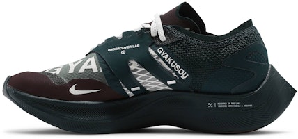 UNDERCOVER x Nike Gyakusou ZoomX Vaporfly NEXT% '午夜雲杉勃艮第' CT4894-300 Lookbook UNDERCOVER x Nike Gyakusou ZoomX Vaporfly NEXT% '午夜雲杉勃艮第' CT4894-300