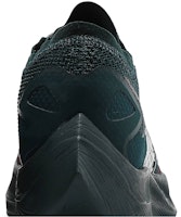 UNDERCOVER x Nike Gyakusou ZoomX Vaporfly NEXT% '午夜雲杉勃艮第' CT4894-300 Sizing UNDERCOVER x Nike Gyakusou ZoomX Vaporfly NEXT% '午夜雲杉勃艮第' CT4894-300