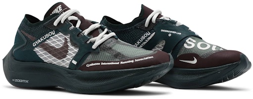 UNDERCOVER x Nike Gyakusou ZoomX Vaporfly NEXT% '午夜雲杉勃艮第' CT4894-300 Cheap UNDERCOVER x Nike Gyakusou ZoomX Vaporfly NEXT% '午夜雲杉勃艮第' CT4894-300