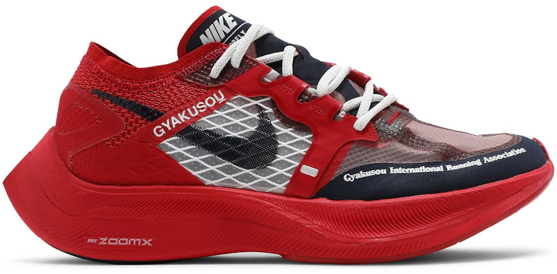 UNDERCOVER x Nike Gyakusou ZoomX Vaporfly NEXT% 'University Red Blue' CT4894-600 Buy UNDERCOVER x Nike Gyakusou ZoomX Vaporfly NEXT% 'University Red Blue' CT4894-600