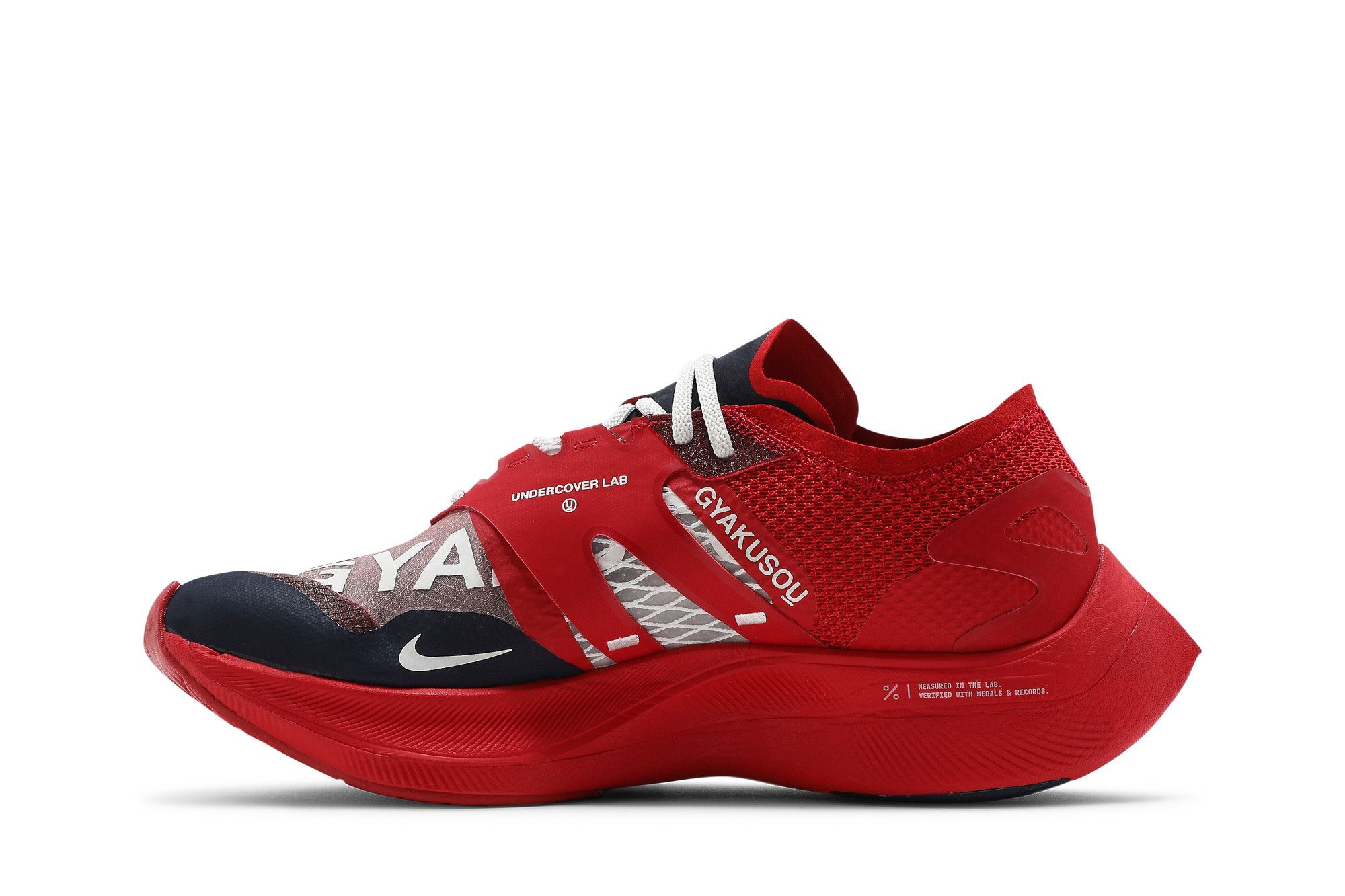 Shop UNDERCOVER x Nike Gyakusou ZoomX Vaporfly NEXT% 'University Red Blue' CT4894-600