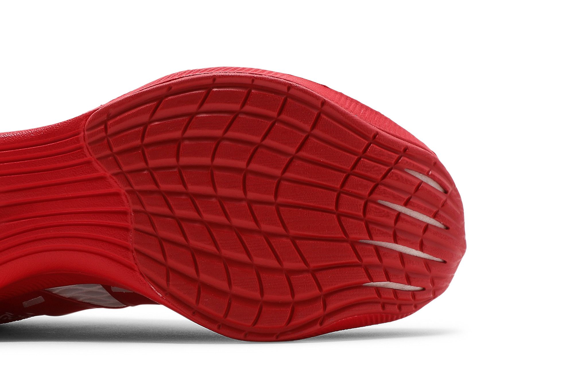Details for UNDERCOVER x Nike Gyakusou ZoomX Vaporfly NEXT% 'University Red Blue' CT4894-600