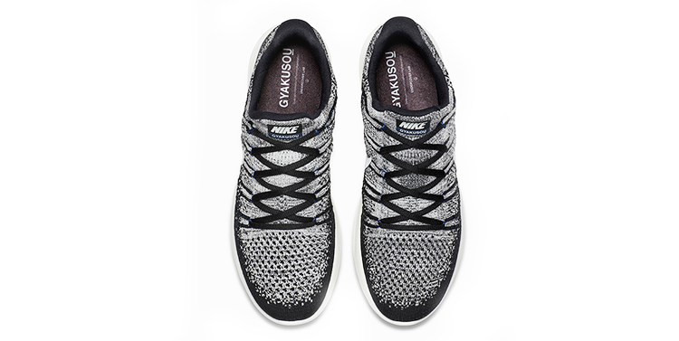 Order Undercover x Nike NikeLab Gyakusou LunarEpic Low Flyknit 2 'Black' 880283-001