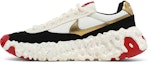 Lookbook UNDERCOVER x Nike Overbreak SP 'Sail Gold' Sepatu Emas Krem DD1789-100