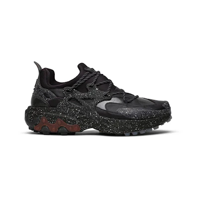 UNDERCOVER Nike React Presto 'Mahogany'