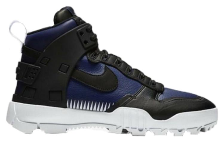 Order 언더커버 X 나이키 SFB 정글 덩크 '블랙' 910092-001