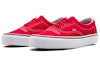 Lookbook UNDERCOVER x Vans OG Era LX 'Kuil Merah' VN0A3CXNNTL
