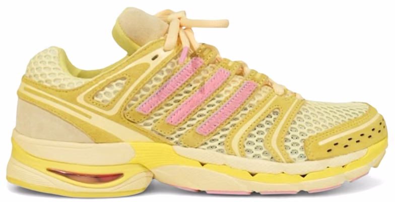 UNheardof x adidas Adistar Control 5 Piggy Runner 2.0 ''芝士汉堡'' KJ8359 Buy UNheardof x adidas Adistar Control 5 Piggy Runner 2.0 ''芝士汉堡'' KJ8359