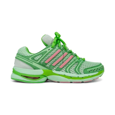 UNheardof adidas Adistar Control 5 Piggy RNNR 2.0 'Cupcake'