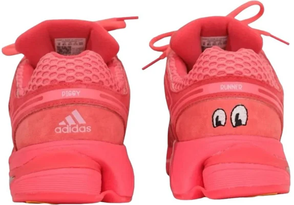 UNheardof x adidas Adistar Control 5 Piggy Runner 2.0 ''Steve-O'' 史蒂夫联名款跑鞋 KJ8363 Lookbook UNheardof x adidas Adistar Control 5 Piggy Runner 2.0 ''Steve-O'' 史蒂夫联名款跑鞋 KJ8363