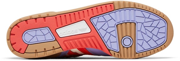 Unheardof x adidas Rivalry Low “姥姥的沙发-紫色” IG8452 Shop Unheardof x adidas Rivalry Low “姥姥的沙发-紫色” IG8452