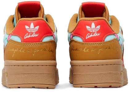 Unheardof x adidas Rivalry Low 'Sofa Nenek - Mesa' IG8453 Details for Unheardof x adidas Rivalry Low 'Sofa Nenek - Mesa' IG8453