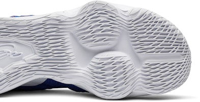 Uninterrupted x 耐克 LeBron 17 '不仅仅是一名运动员' CT3464-400 Purchase Uninterrupted x 耐克 LeBron 17 '不仅仅是一名运动员' CT3464-400