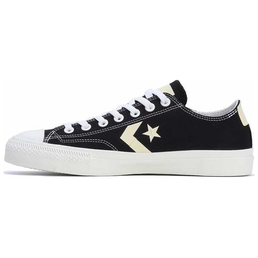 Union Converse Breakstar SK OX 'Black'