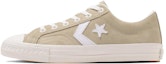 Buy Union x Converse 滑板鞋 CX-PRO SK OX + '米色绒面革' 34201370