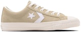 Order Union x Converse 滑板鞋 CX-PRO SK OX + '米色绒面革' 34201370