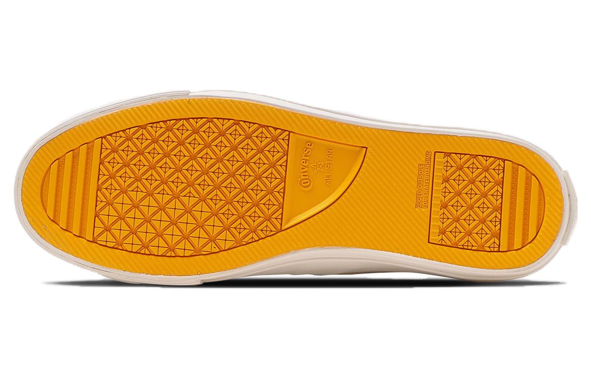 Purchase Union x Converse 滑板鞋 CX-PRO SK OX + '米色绒面革' 34201370