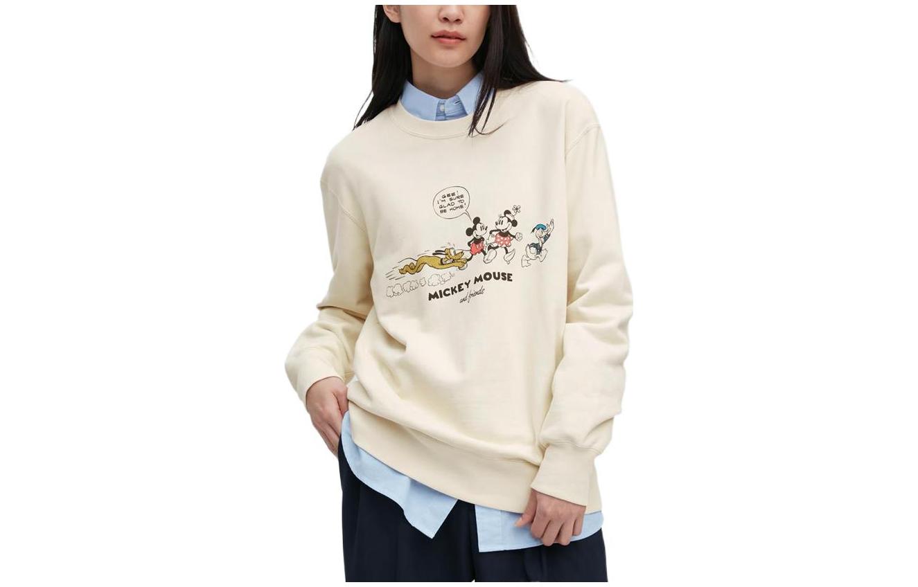 UNIQLO Animal Print Crewneck Long Sleeve Sweatshirt Unisex Off-White 458611-01