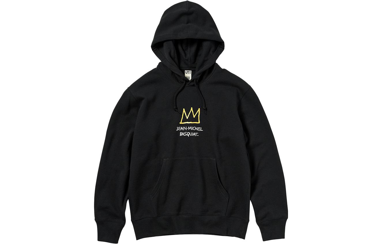 UNIQLO Black Hoodie with Letter Print Unisex Long Sleeve 455815-09