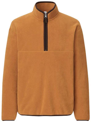 优衣库休闲抓绒夹克卫衣亮黄色 441257-44 Buy 优衣库休闲抓绒夹克卫衣亮黄色 441257-44