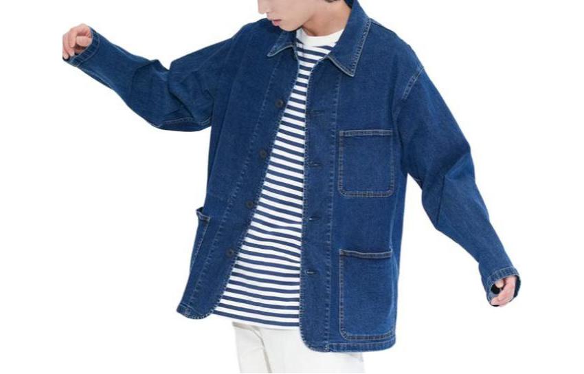 UNIQLO Casual Long-Sleeve Denim Jacket - Ocean Blue UQ462430000