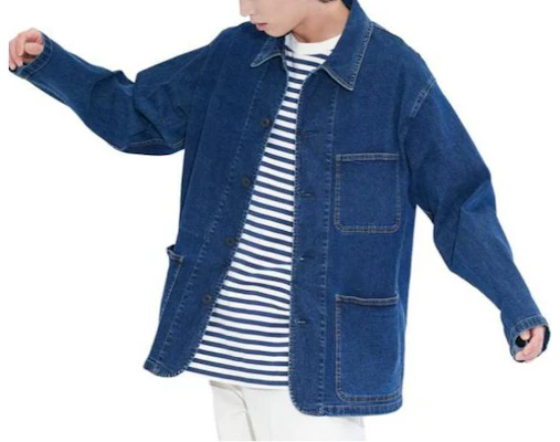 UNIQLO Casual Long-Sleeve Denim Jacket - Ocean Blue UQ462430000 Buy UNIQLO Casual Long-Sleeve Denim Jacket - Ocean Blue UQ462430000
