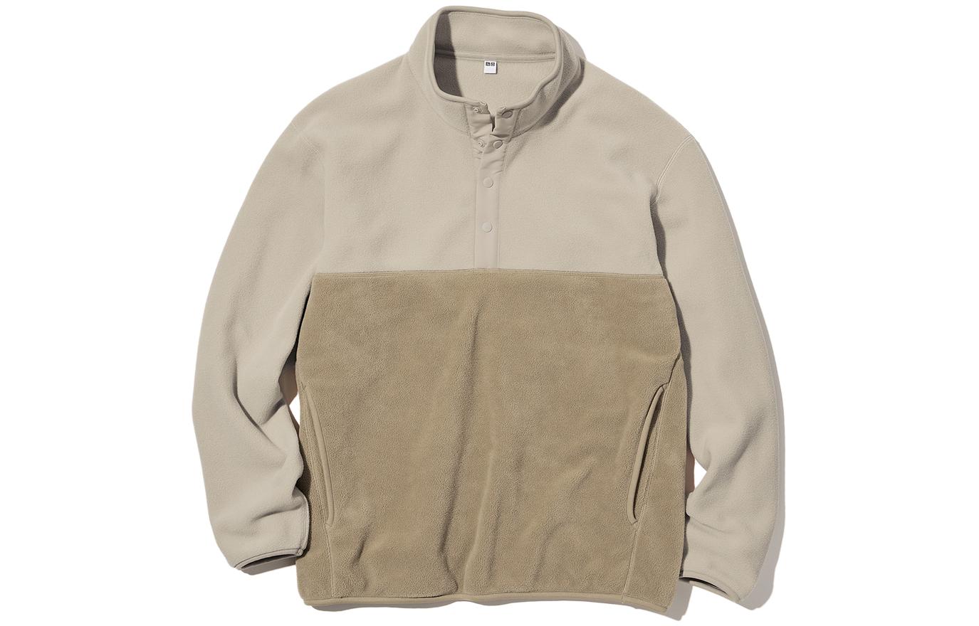 UNIQLO Colorblock Stand Collar Pullover Sweatshirt Beige Unisex 453779-31