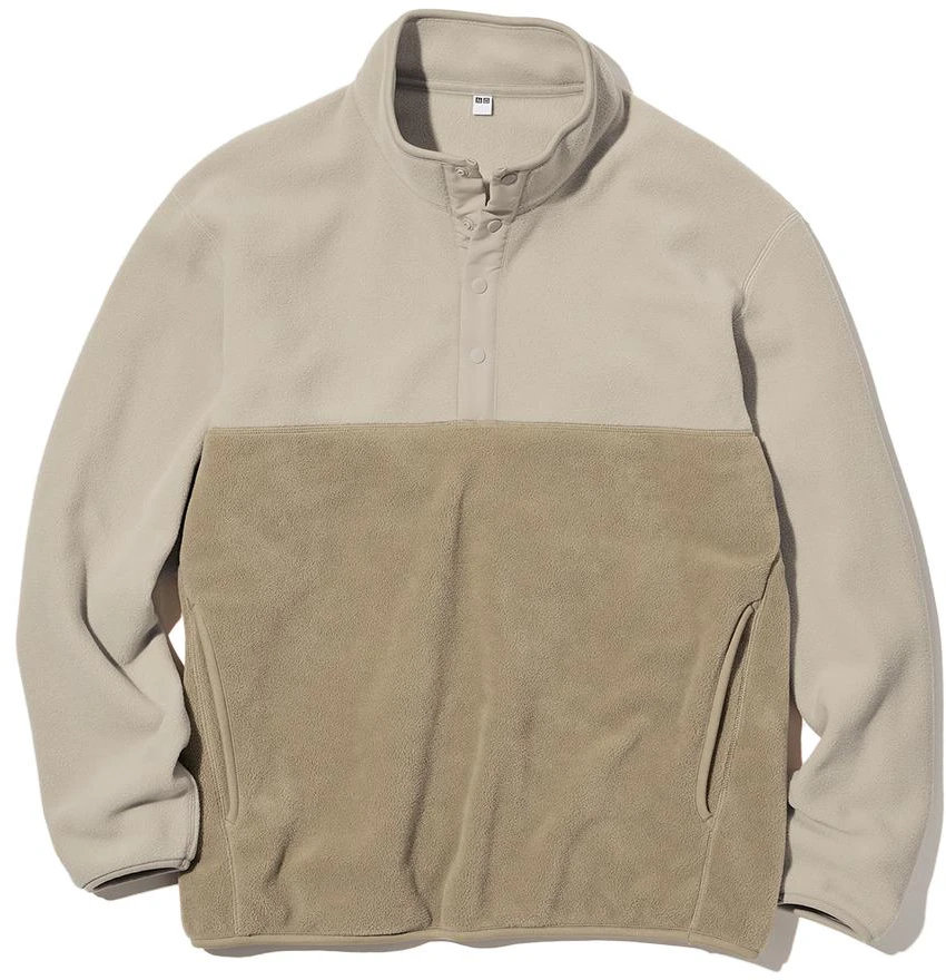 uniqlo-colorblock-stand-collar-pullover-sweatshirt-beige-unisex-453779-31