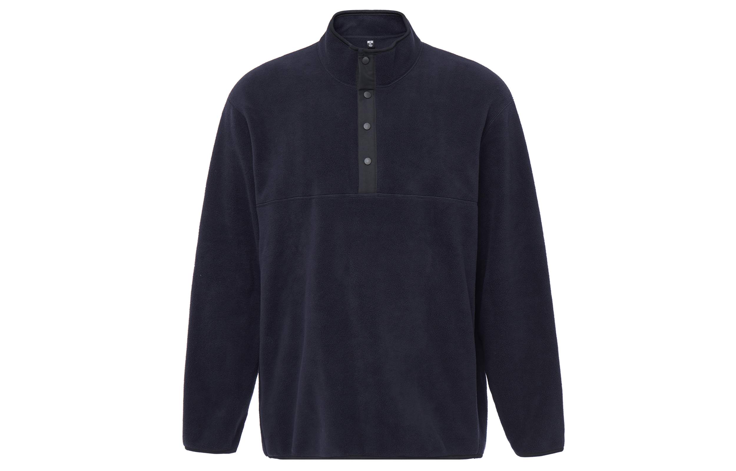 UNIQLO Fleece Pullover Long-Sleeve Sweatshirt Navy Blue 461128-69
