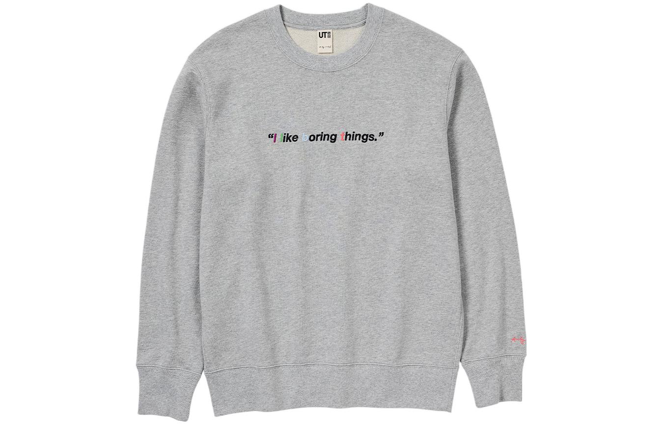 UNIQLO FW22 Grey Crewneck Sweatshirt with Logo Print - Unisex UQ457485000