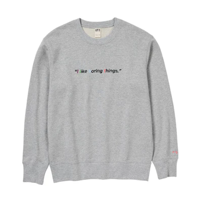 UNIQLO FW22 Grey Crewneck Sweatshirt with Logo Print - Unisex UQ457485000