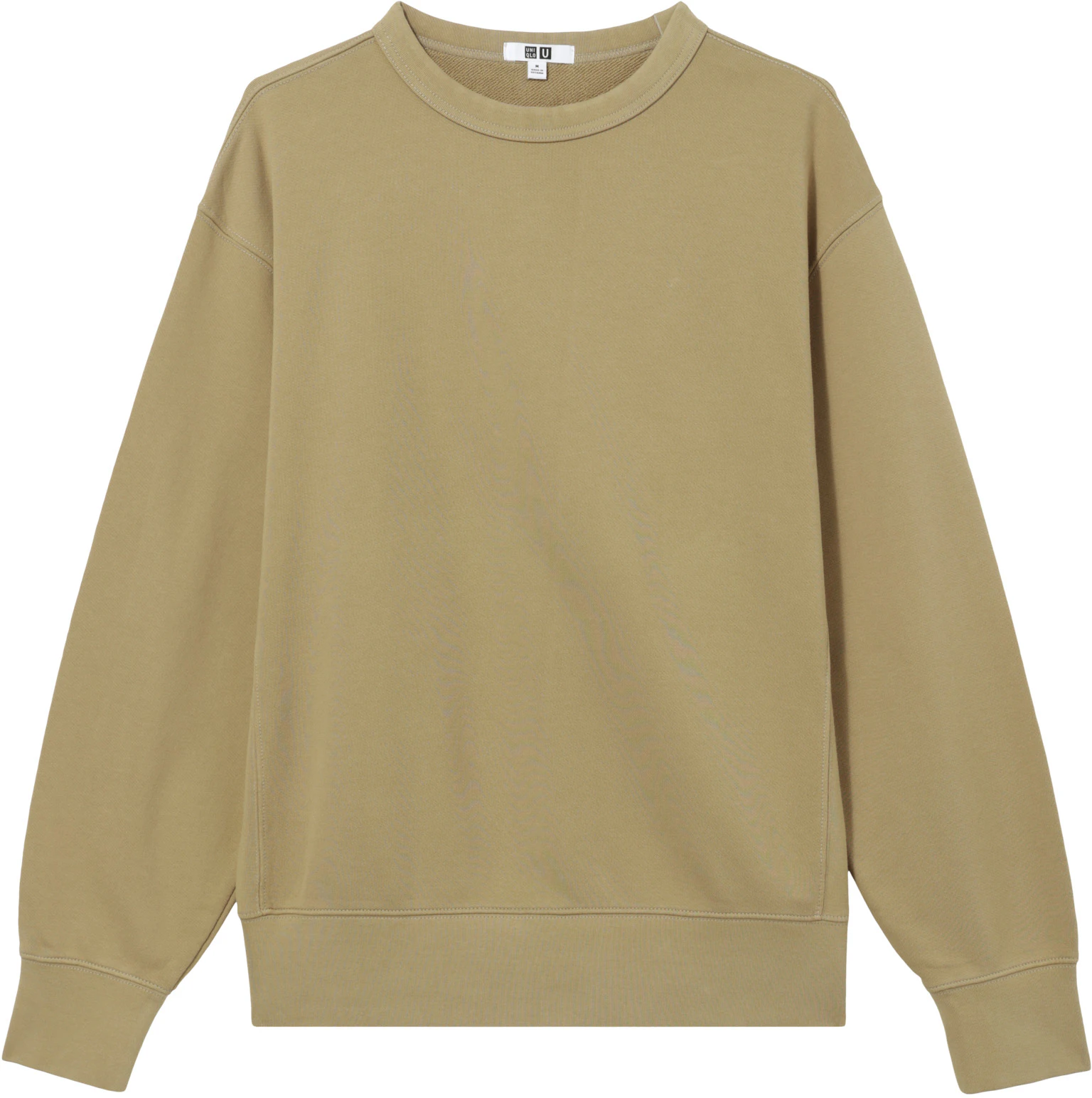 uniqlo-fw-22-mustard-slim-fit-solid-color-sweatshirt-452189-49