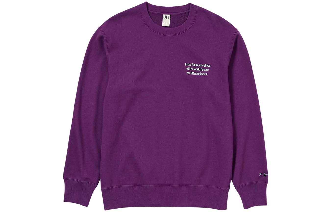 UNIQLO FW22 Pullover Long-Sleeve Sweatshirt Unisex Purple UQ457489000