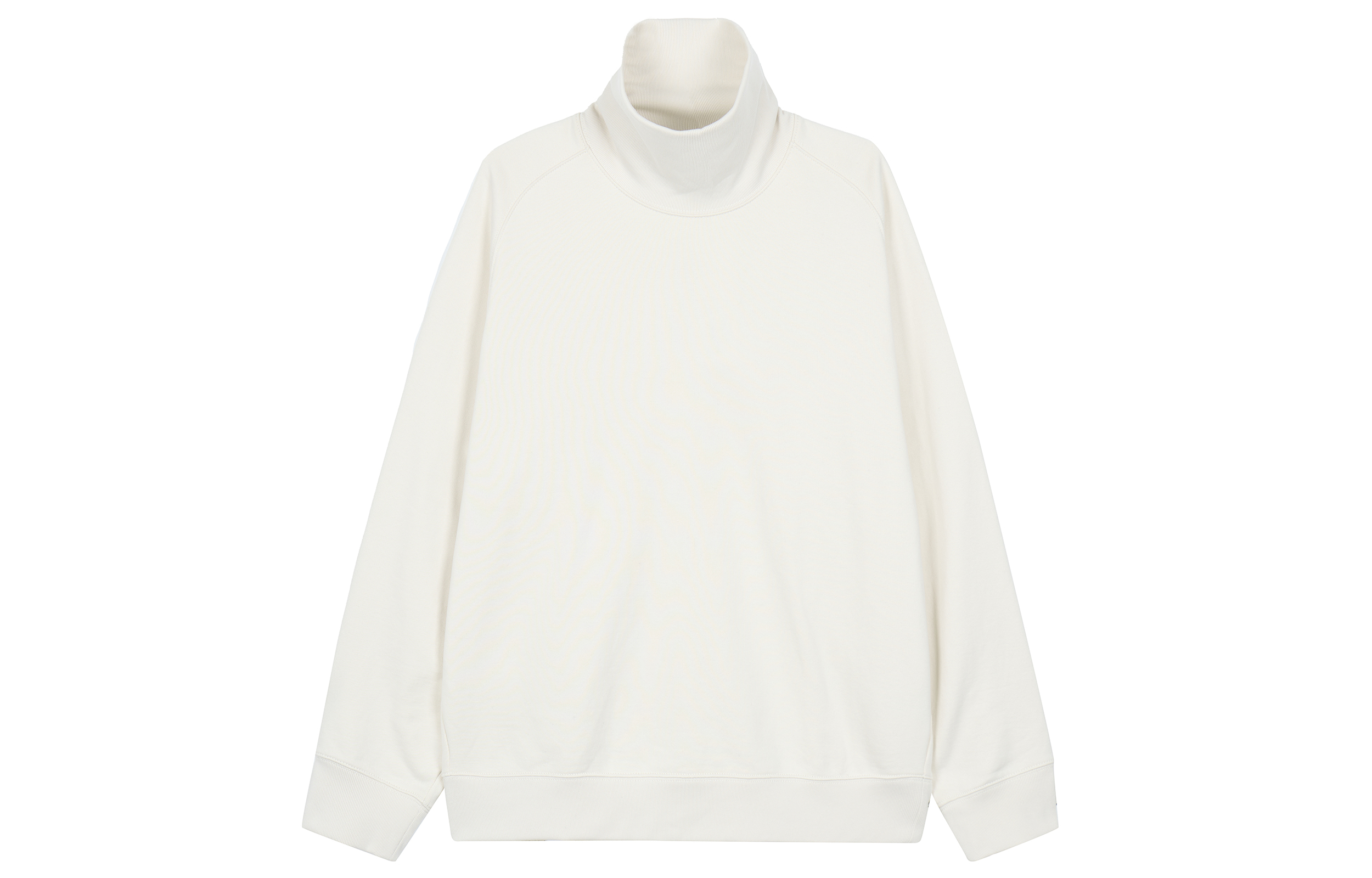 UNIQLO FW23 U Series Unisex Pullover Long-Sleeve Sweatshirt Off-White 461529-01