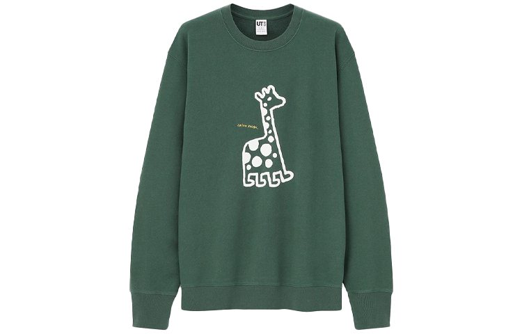 UNIQLO Giraffe Cartoon Print Green Pullover Sweatshirt Unisex Couple Wear 437281-55