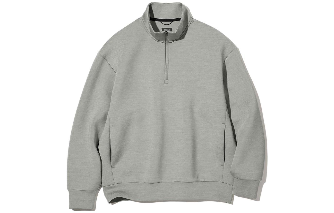 UNIQLO Gray Half-Zip Pullover Solid Color Sweatshirt Long Sleeve 451688-03